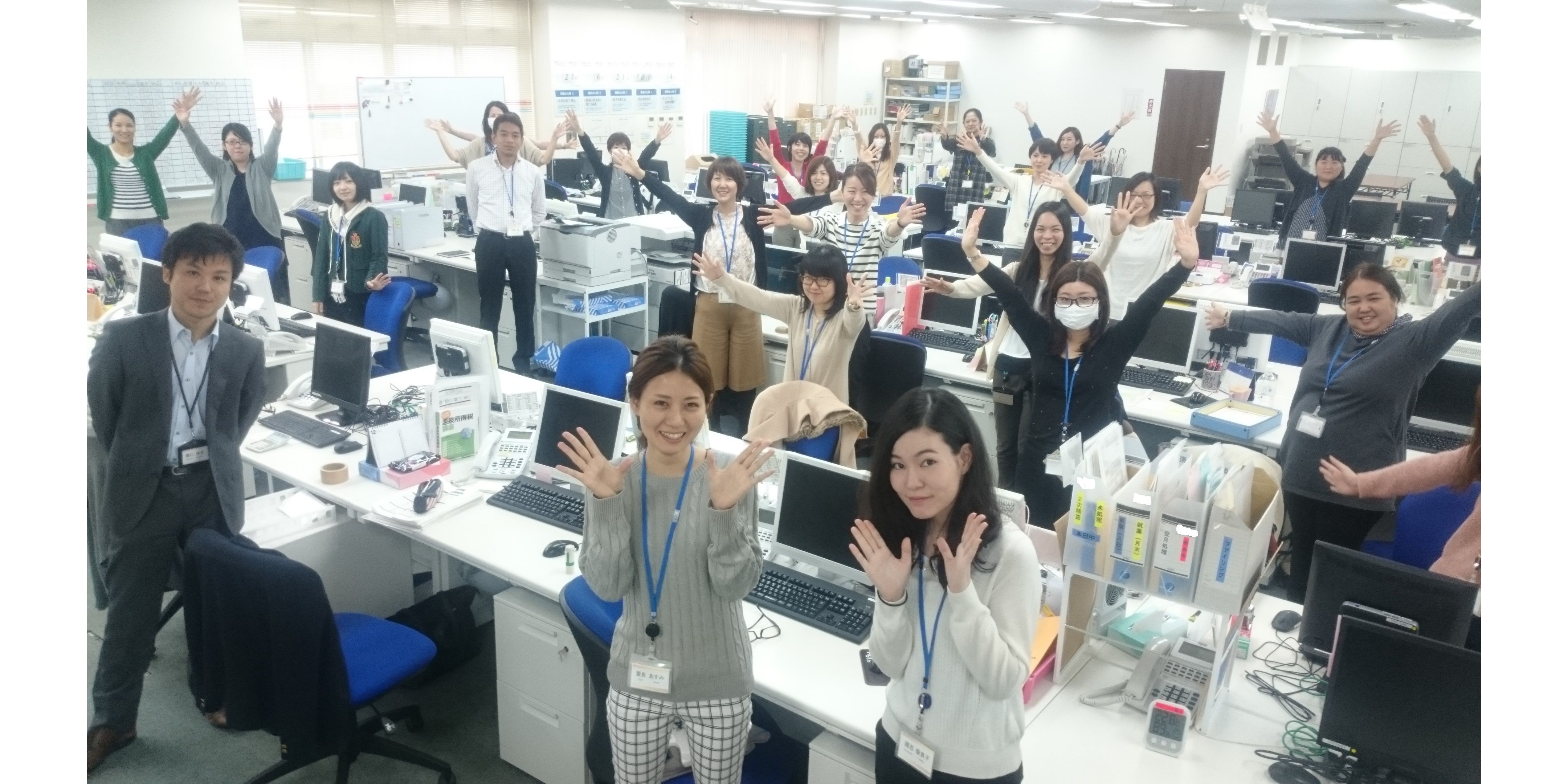 エイチアールワンメイン画像